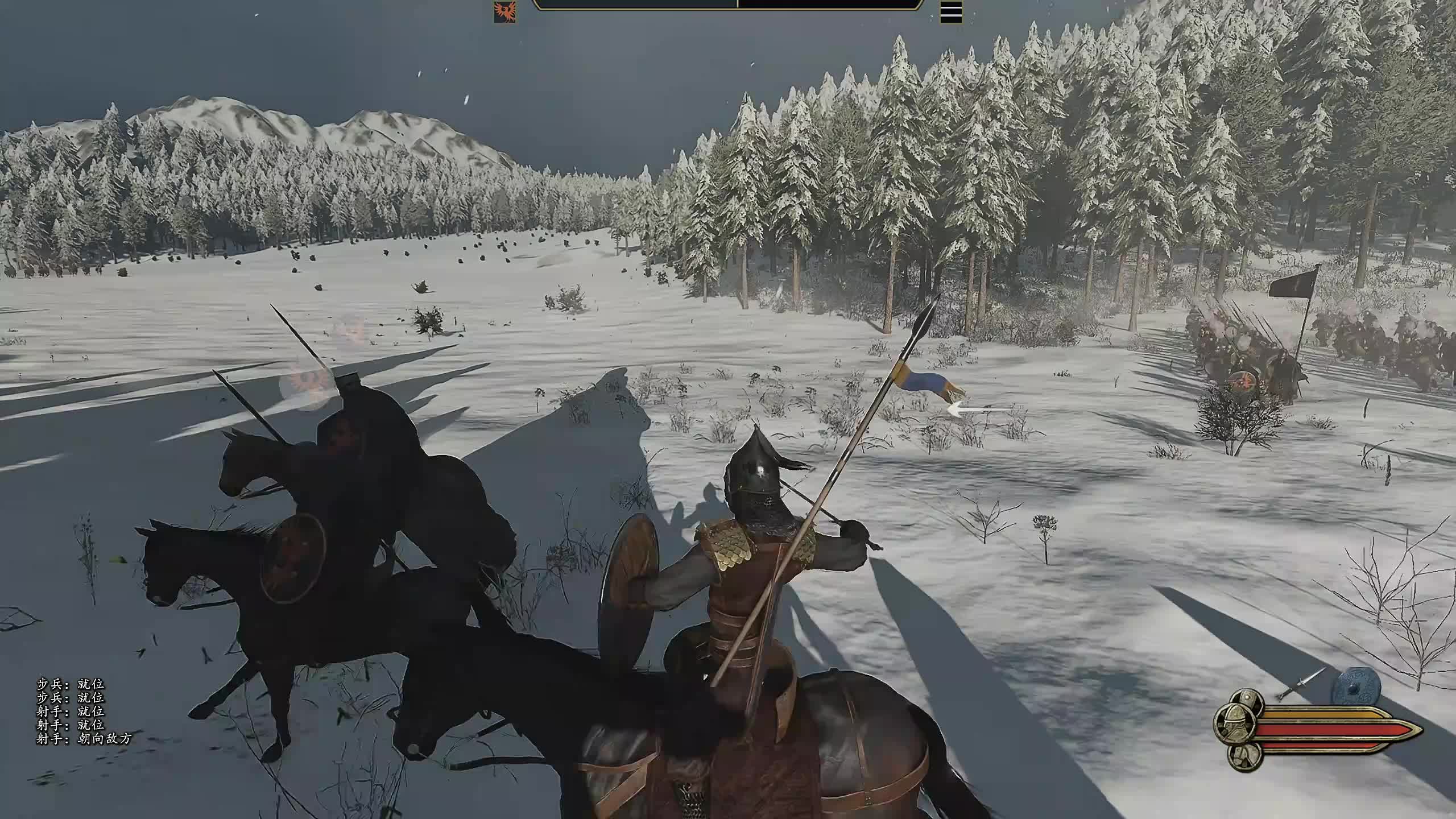 董导 骑砍2DLC 霸主难度