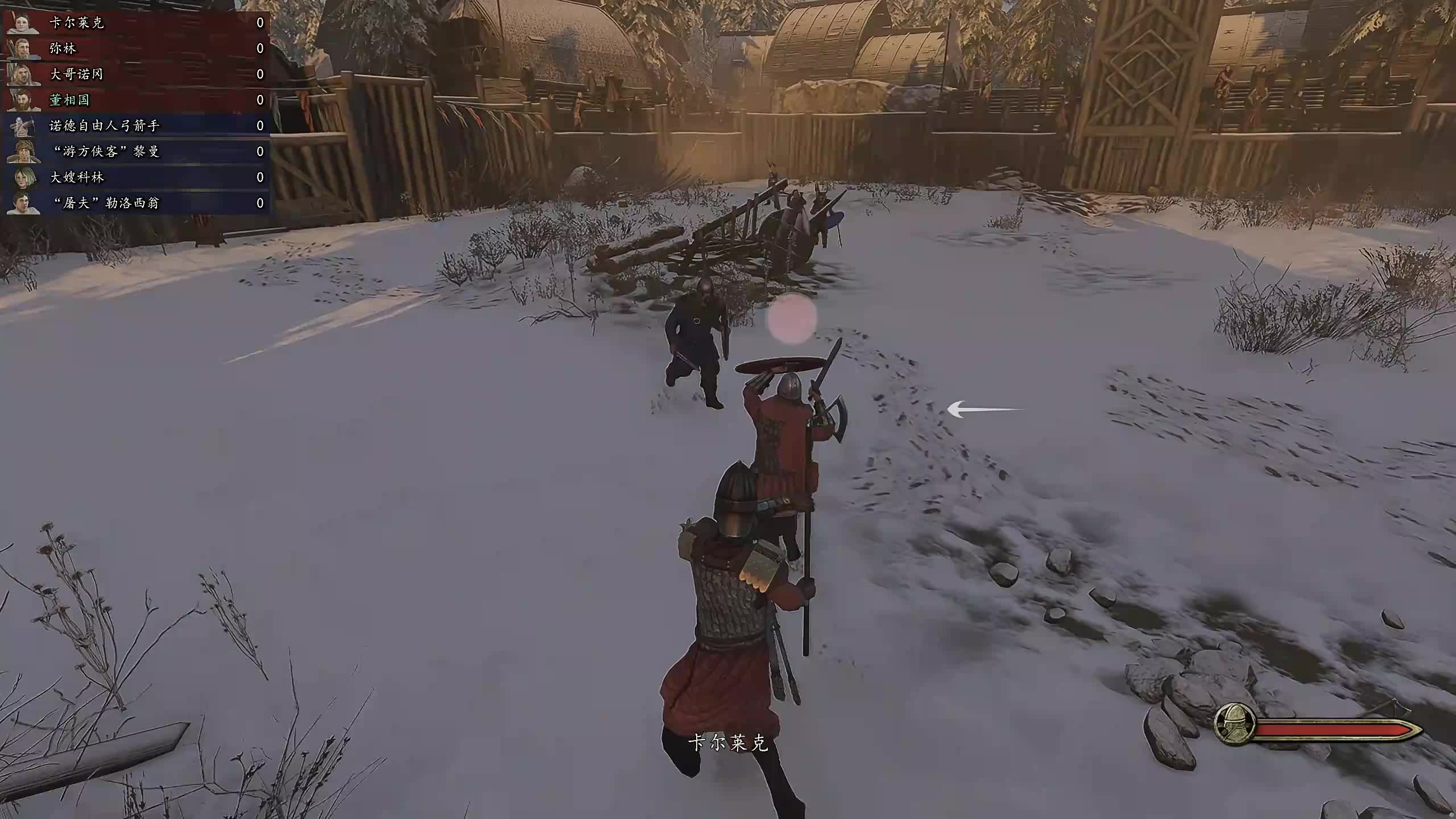 董导 骑砍2DLC 霸主难度