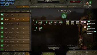 狂鳥丶董小颯-90327的直播