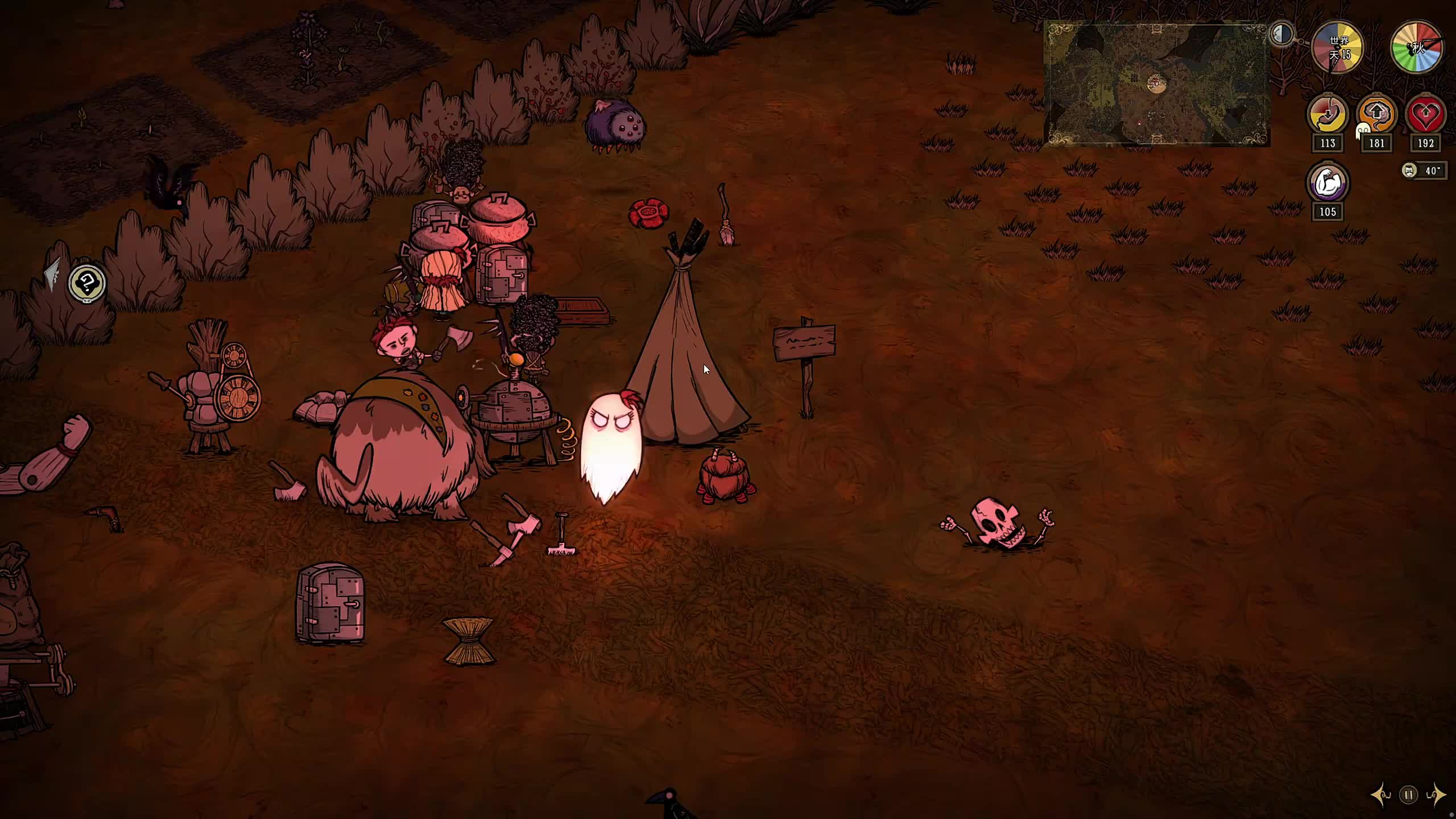 董导 饥荒联机版