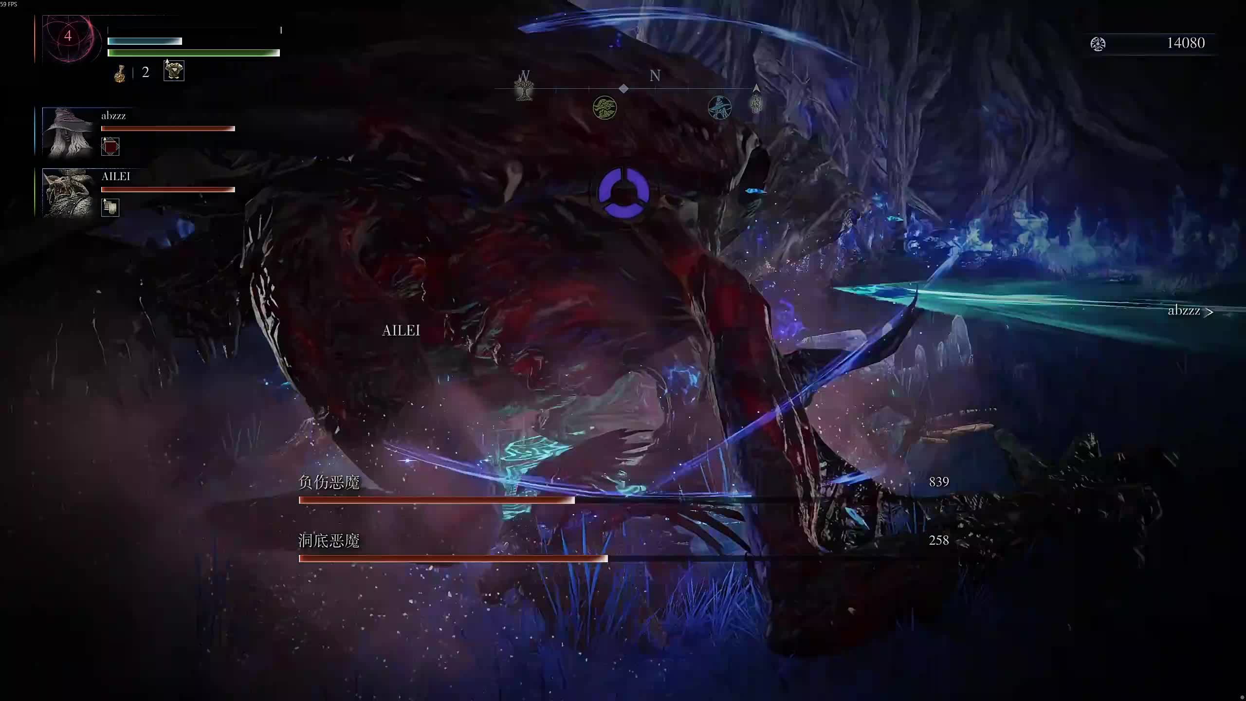 董导 艾尔登法环黑夜君临