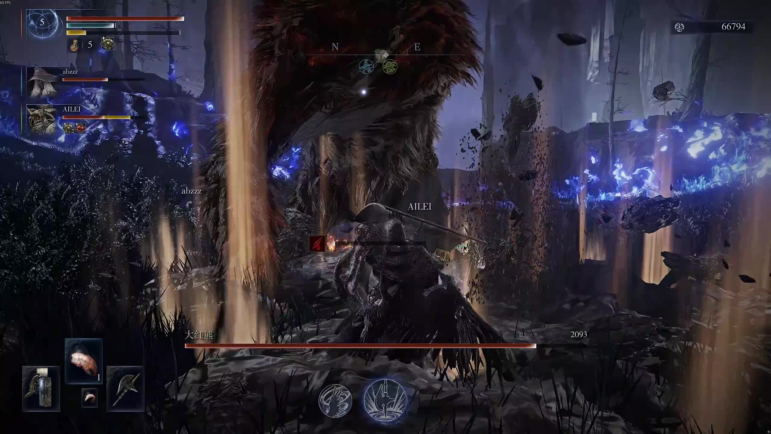 董导 艾尔登法环黑夜君临