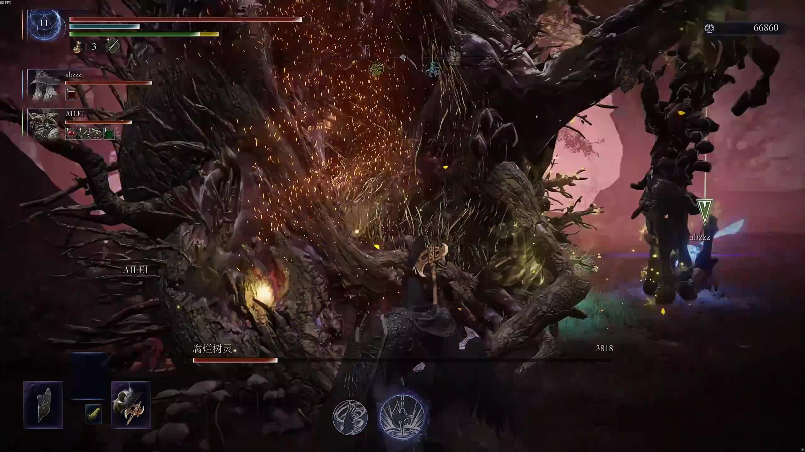 董导 艾尔登法环 黑夜君临