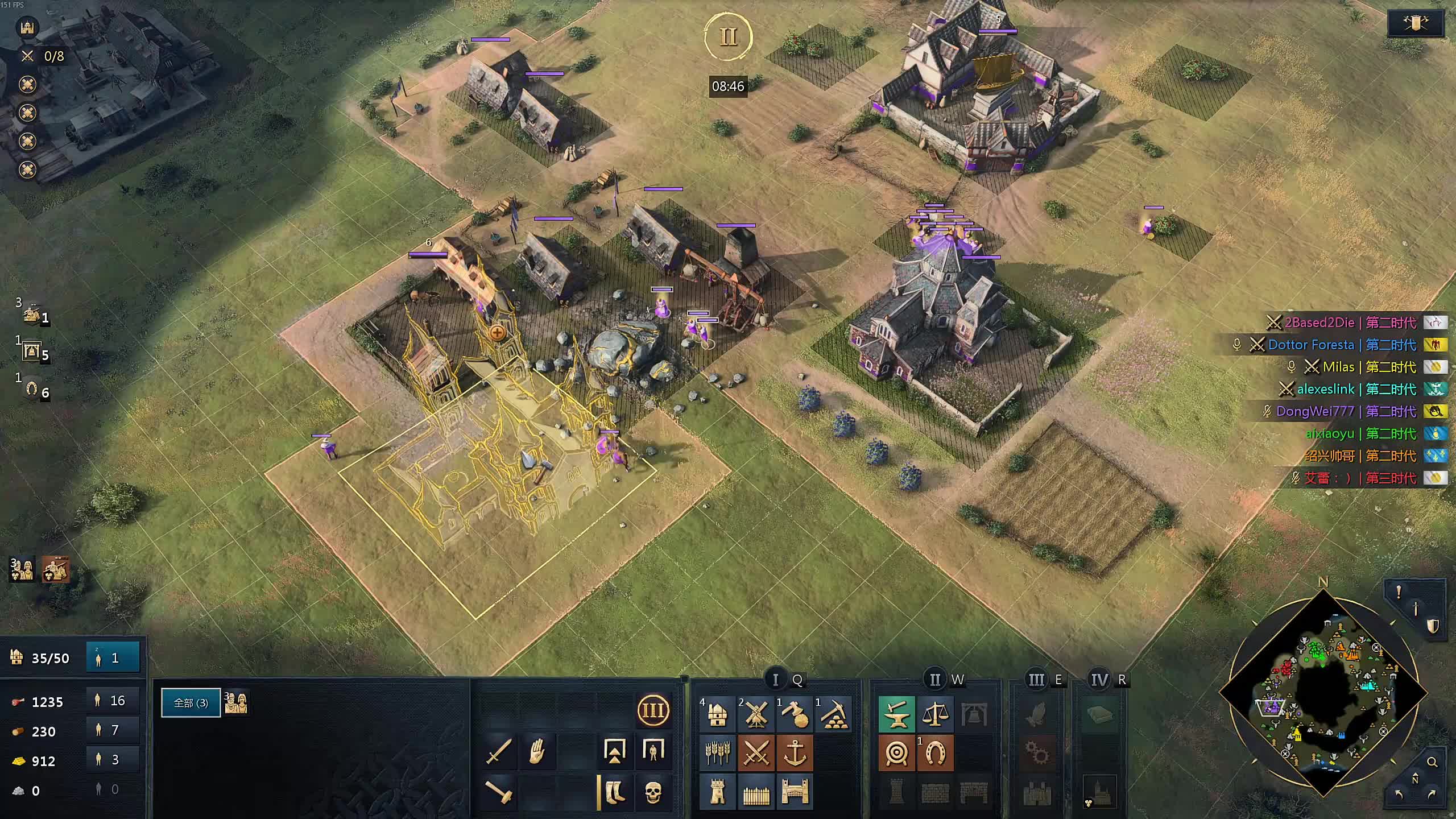 董导 帝国时代4组排