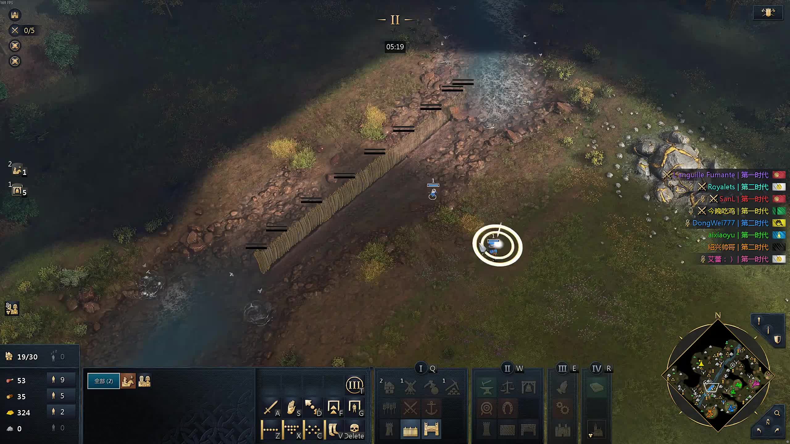 董导 帝国时代4 组排