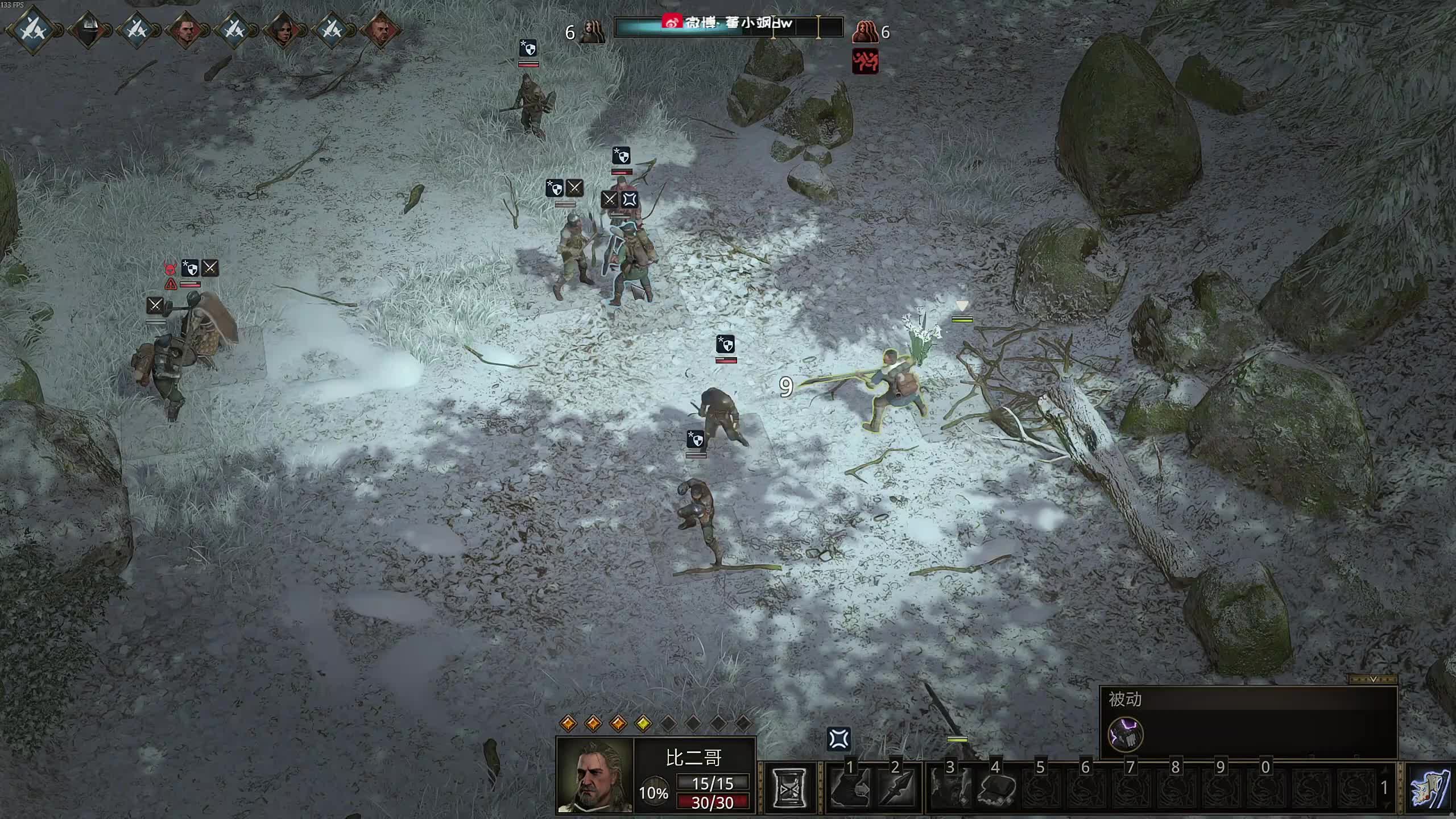 董导 战争传说 4人联机 最高难度