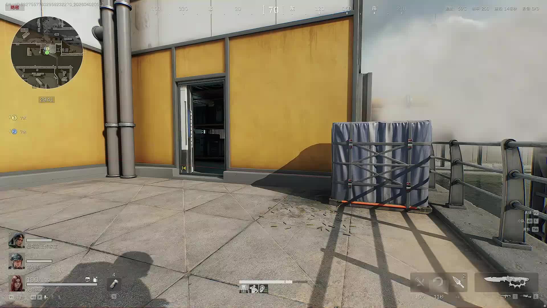 董导 三角洲 真正的猛攻