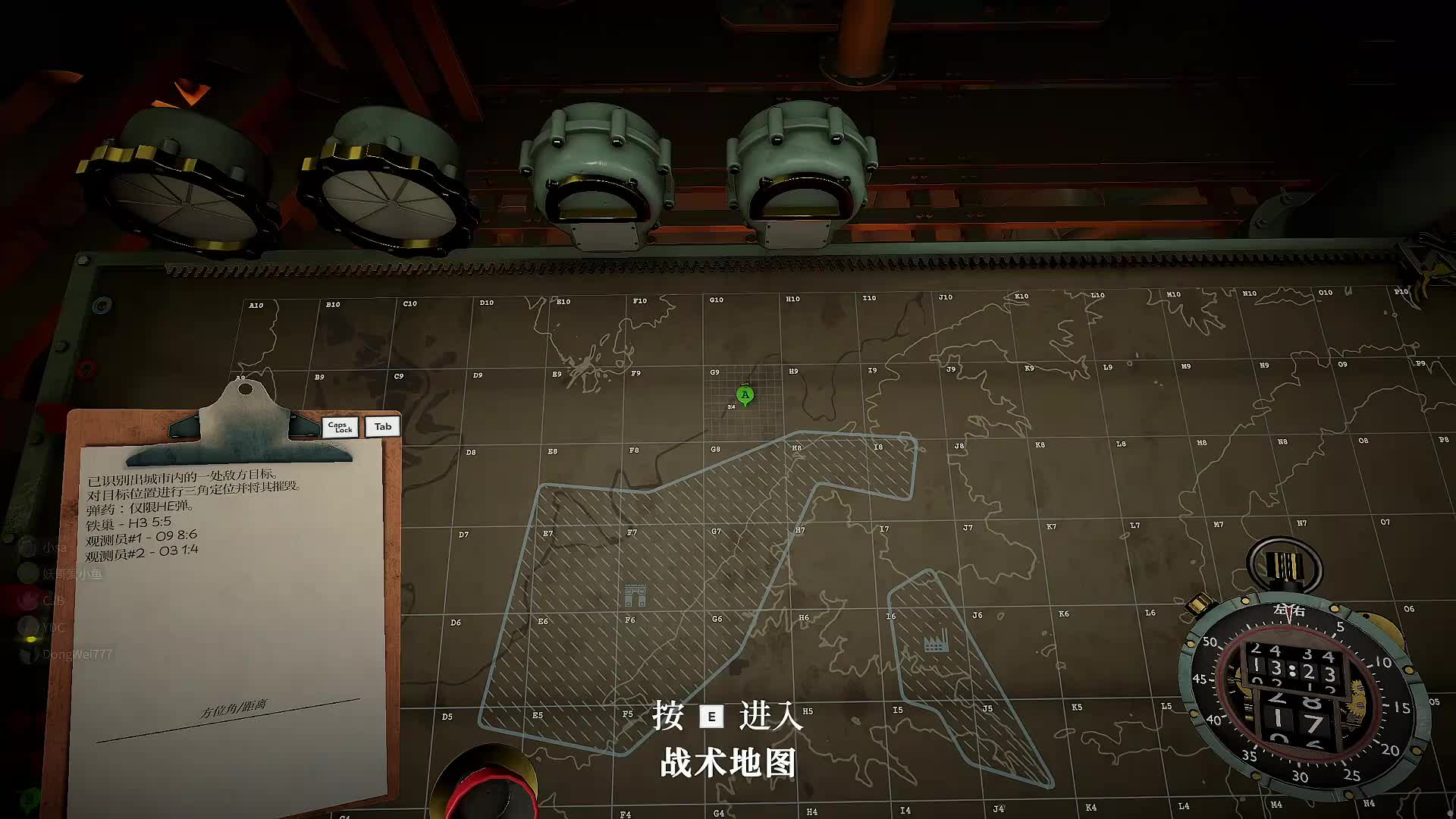 董导 主打一个陪伴