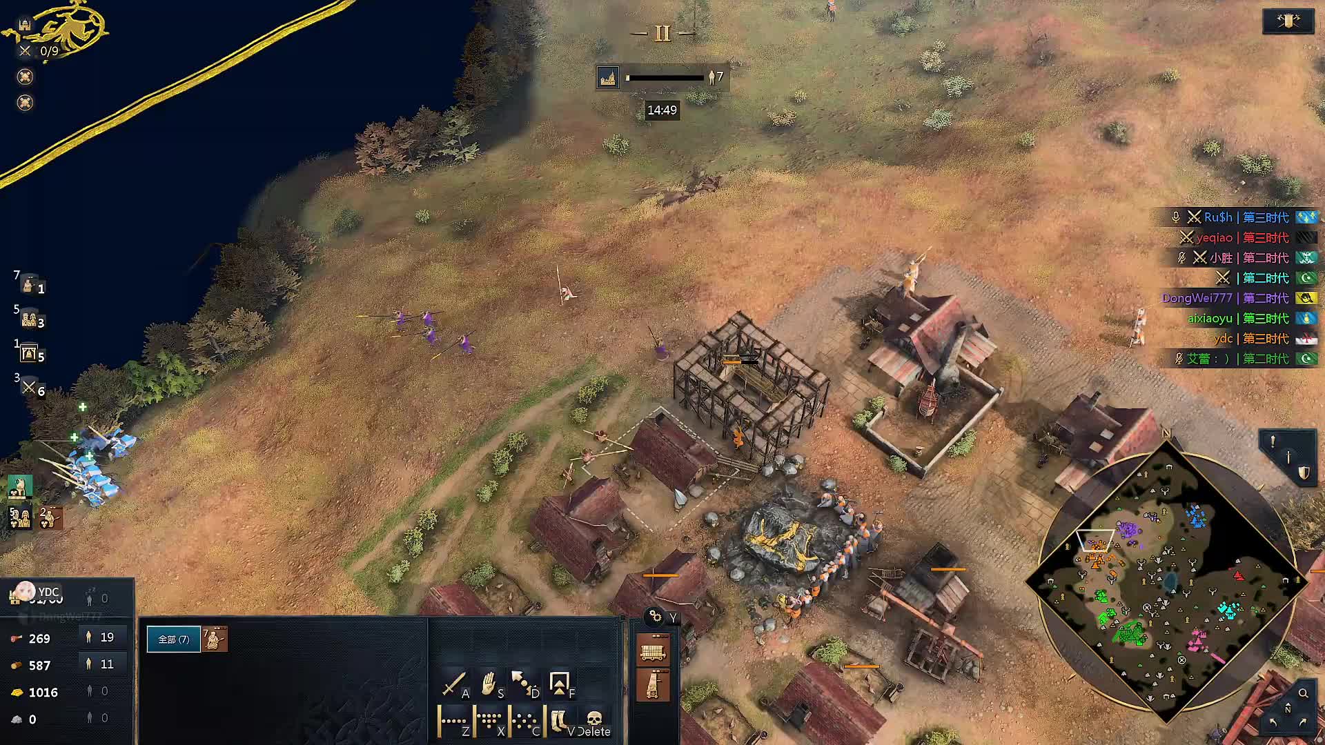 董导 主打一个陪伴
