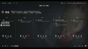 --優(yōu)陽--坦克世界直播_--優(yōu)陽--視頻直播 - 虎牙直播