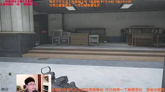 狂鳥丶銳暗區(qū)突圍：無限直播_狂鳥丶銳視頻直播 - 虎牙直播