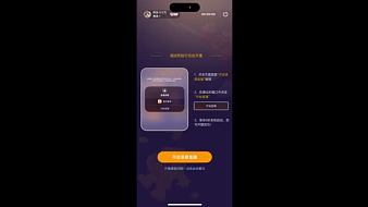 溫語寶貝金鏟鏟之戰(zhàn)直播_溫語寶貝視頻直播 - 虎牙直播