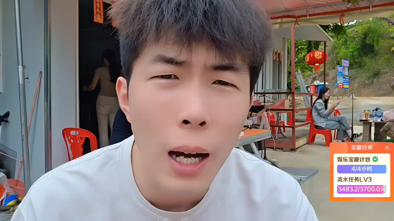 【啦】惠州 感谢二哥116-18-AJ