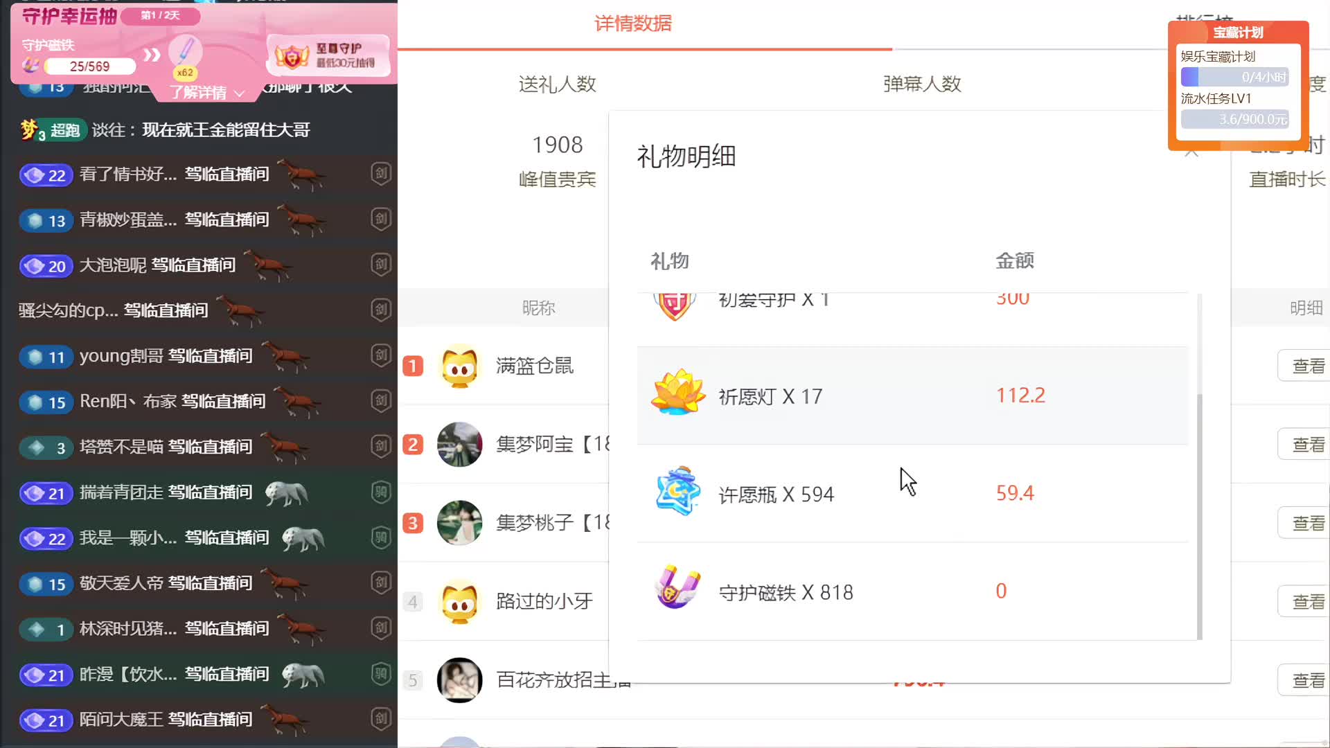 【啦】期待来自相遇116-18-AJ