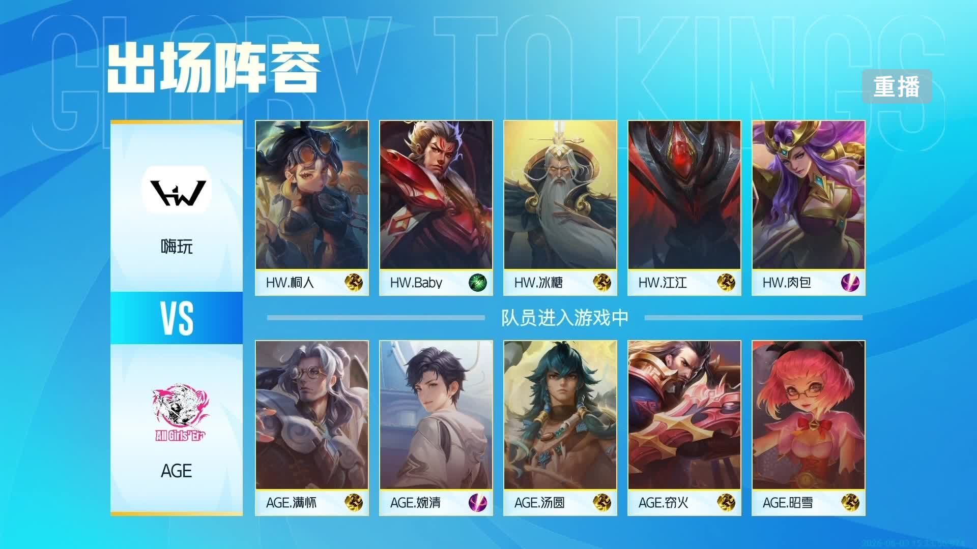 测试123