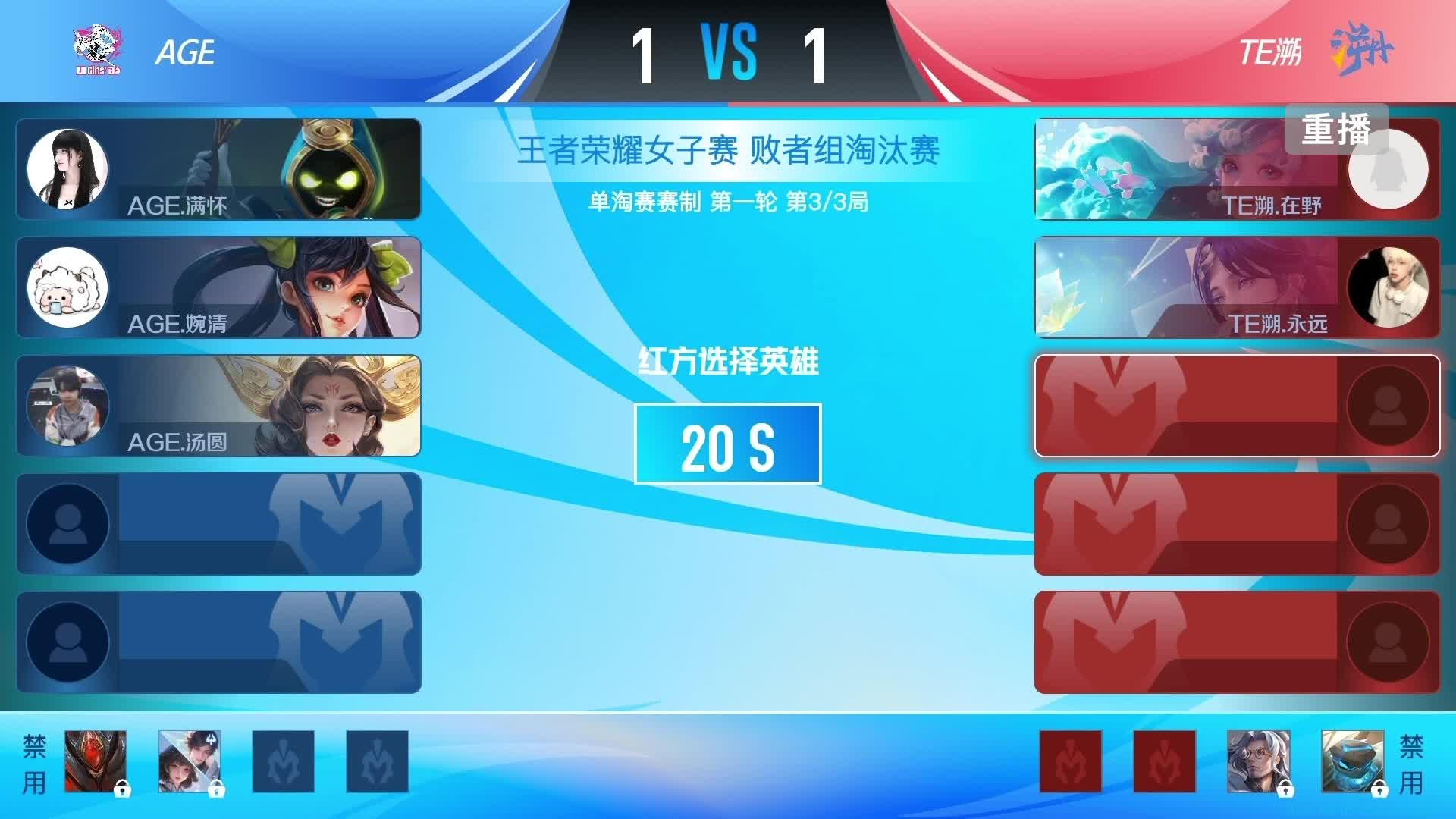 测试123