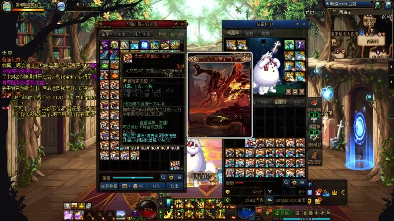 卡片这下真赚麻了！