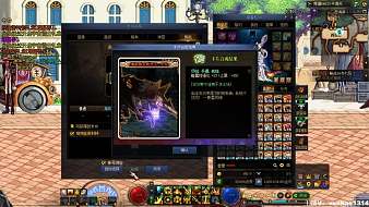 DNF魔神【搞鉗傳媒】地下城與勇士直播_DNF魔神【搞鉗傳媒】視頻直播 - 虎牙直播
