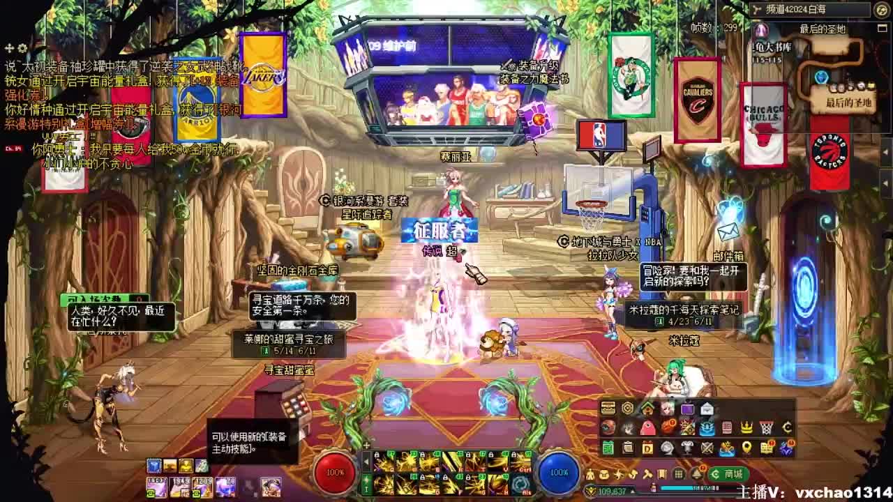 先赚他一个亿！