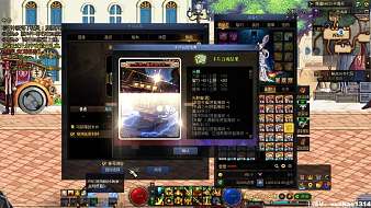DNF魔神【搞鉗傳媒】地下城與勇士直播_DNF魔神【搞鉗傳媒】視頻直播 - 虎牙直播