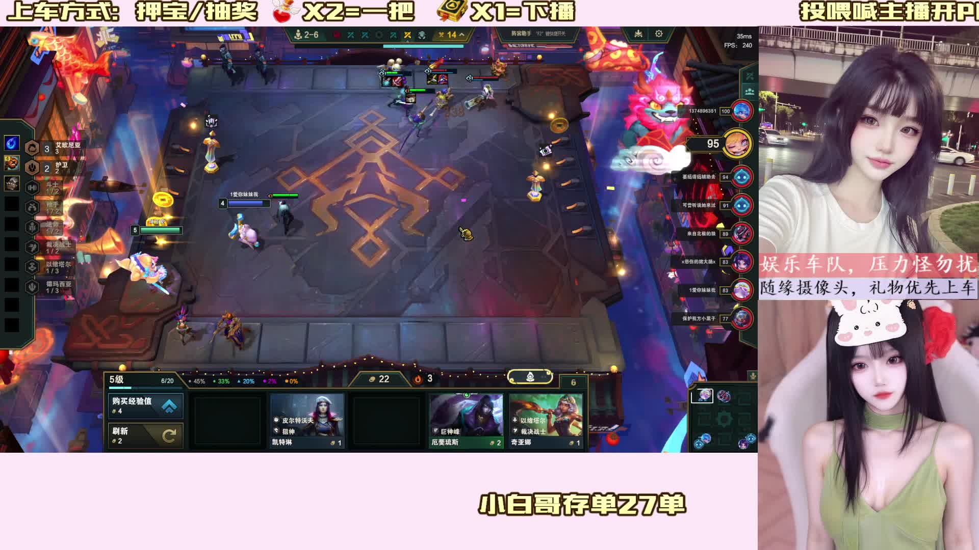 【有摄像头/云顶钻石】温柔又可爱