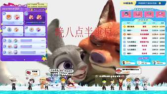 七七的熊大暗區(qū)突圍：無(wú)限直播_七七的熊大視頻直播 - 虎牙直播