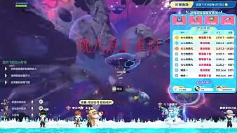 七七的熊大鵝鴨殺直播_七七的熊大視頻直播 - 虎牙直播