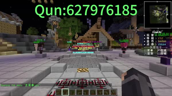 我的世界科技魔法全新开荒