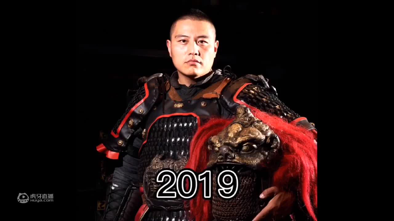 欢迎来到磐石王陆奇的直播间