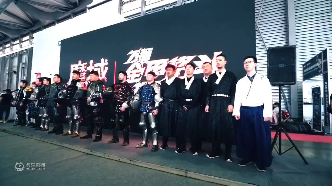 欢迎来到磐石王陆奇的直播间