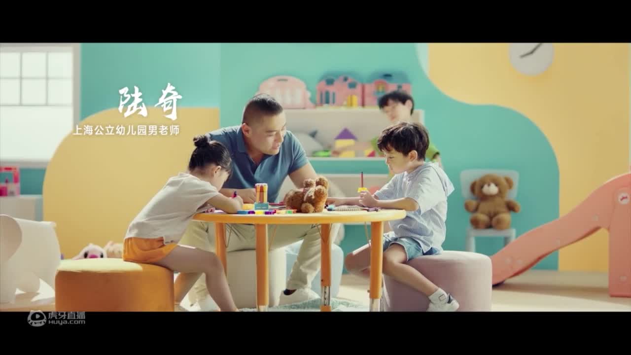 欢迎来到磐石王陆奇的直播间