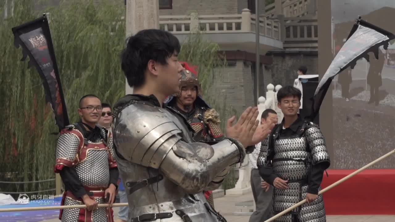 中国全甲格斗！