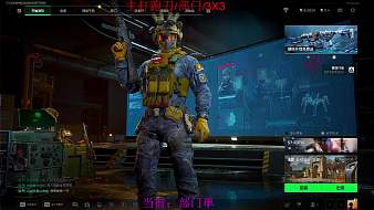 狂鳥丶楊導(dǎo)三角洲行動(dòng)直播_狂鳥丶楊導(dǎo)視頻直播 - 虎牙直播