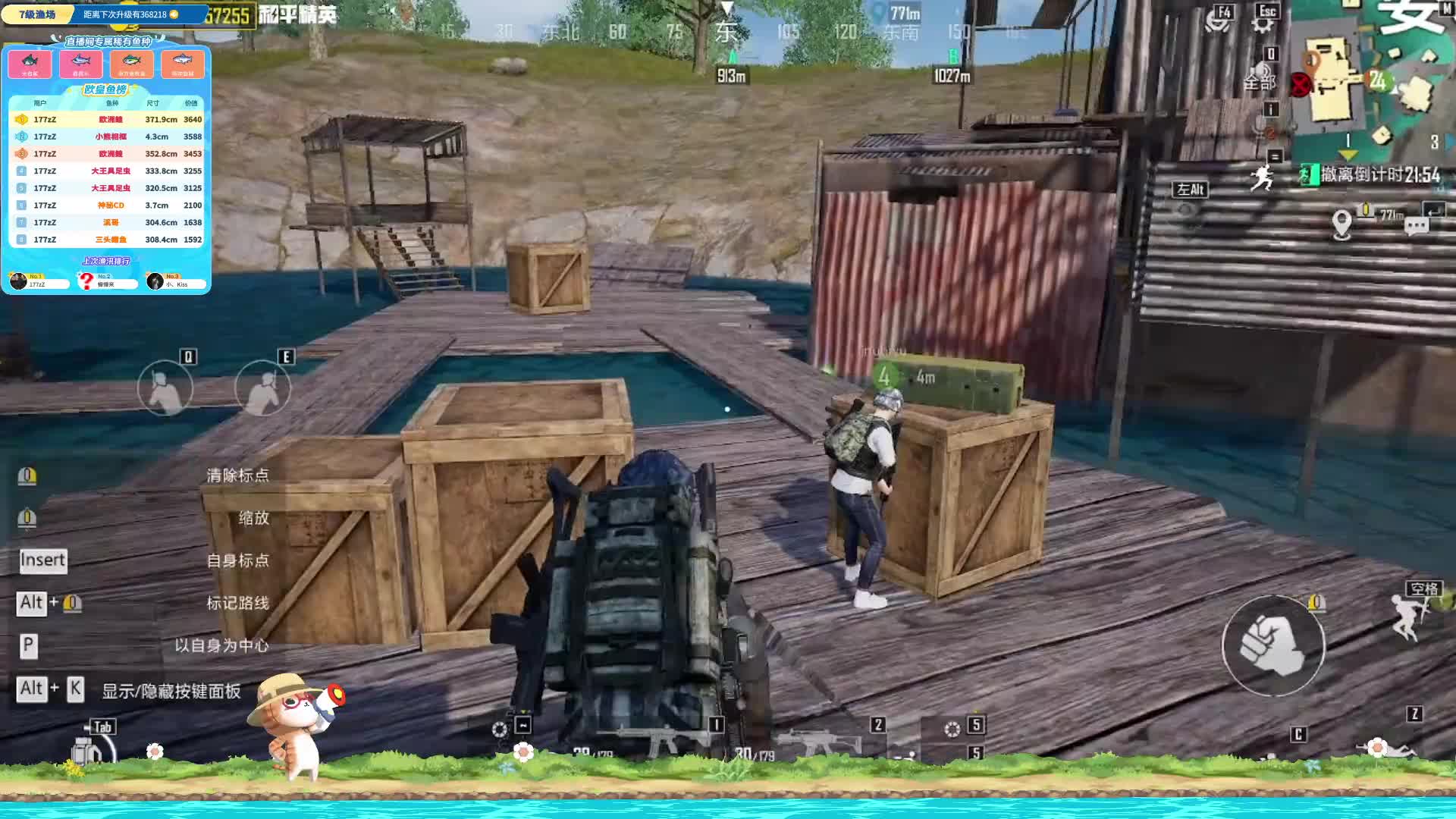 一起来玩大坝急速流