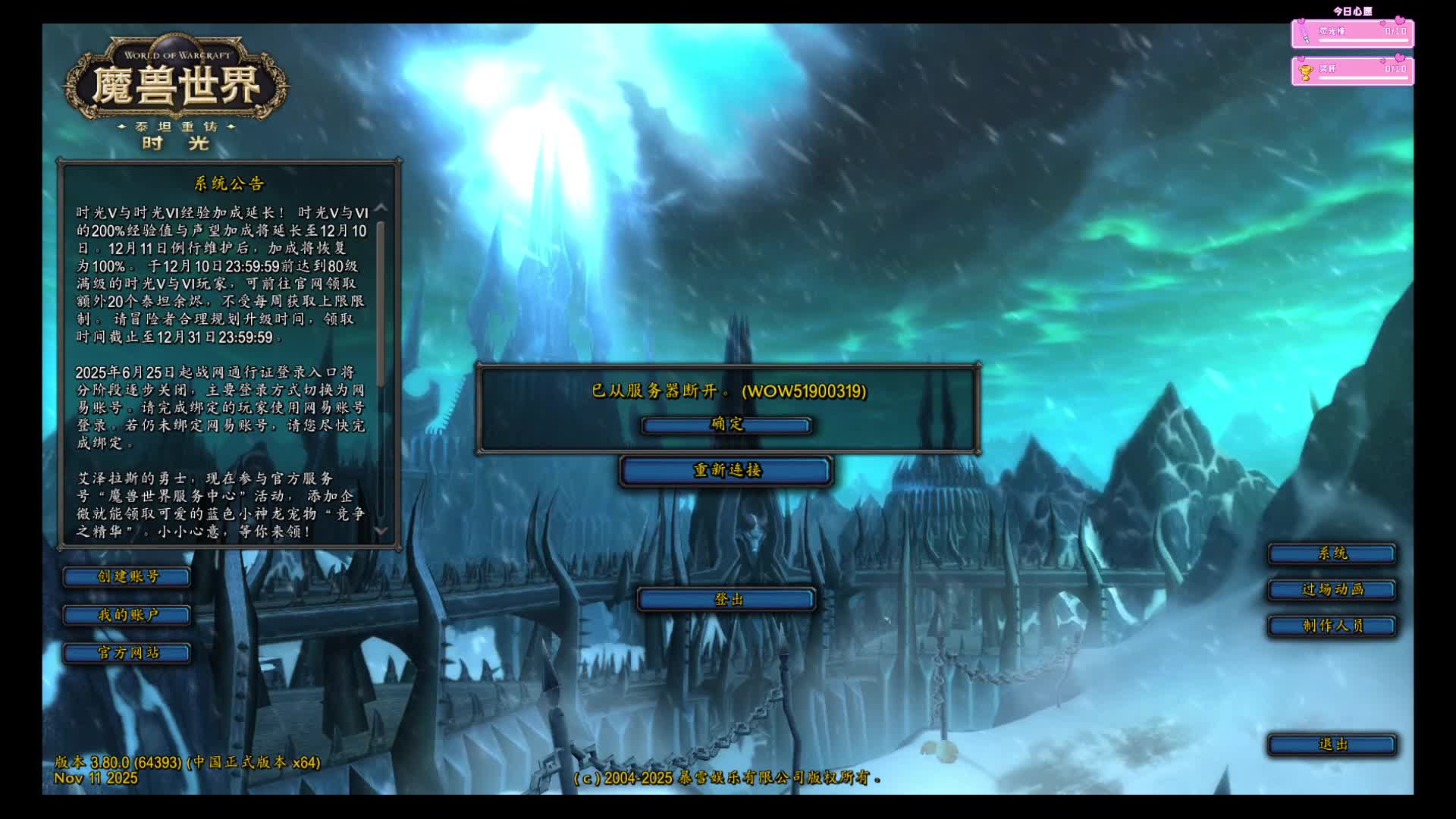 能遇见已经很不容易了~