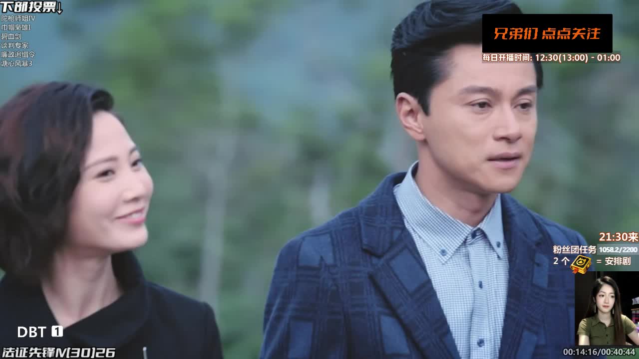 ░░「 最人气港剧间 」░░