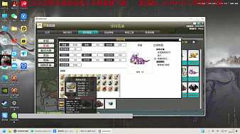 【里哥】金色傳說
