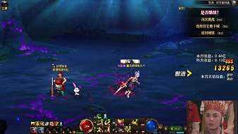 AH丶抹茶雪糕a地下城與勇士直播_AH丶抹茶雪糕a視頻直播 - 虎牙直播