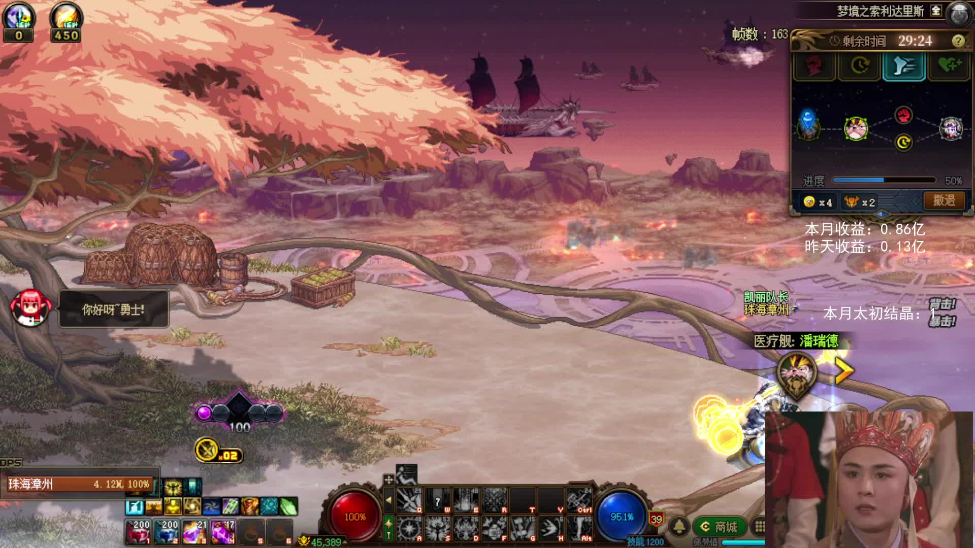 搬砖导师，不懂就问