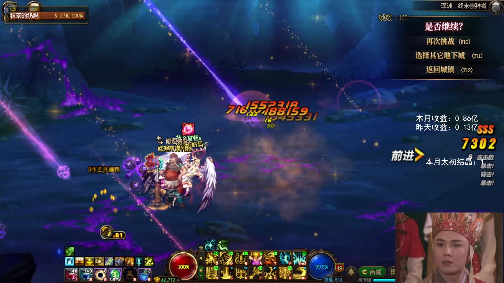 搬砖导师，不懂就问