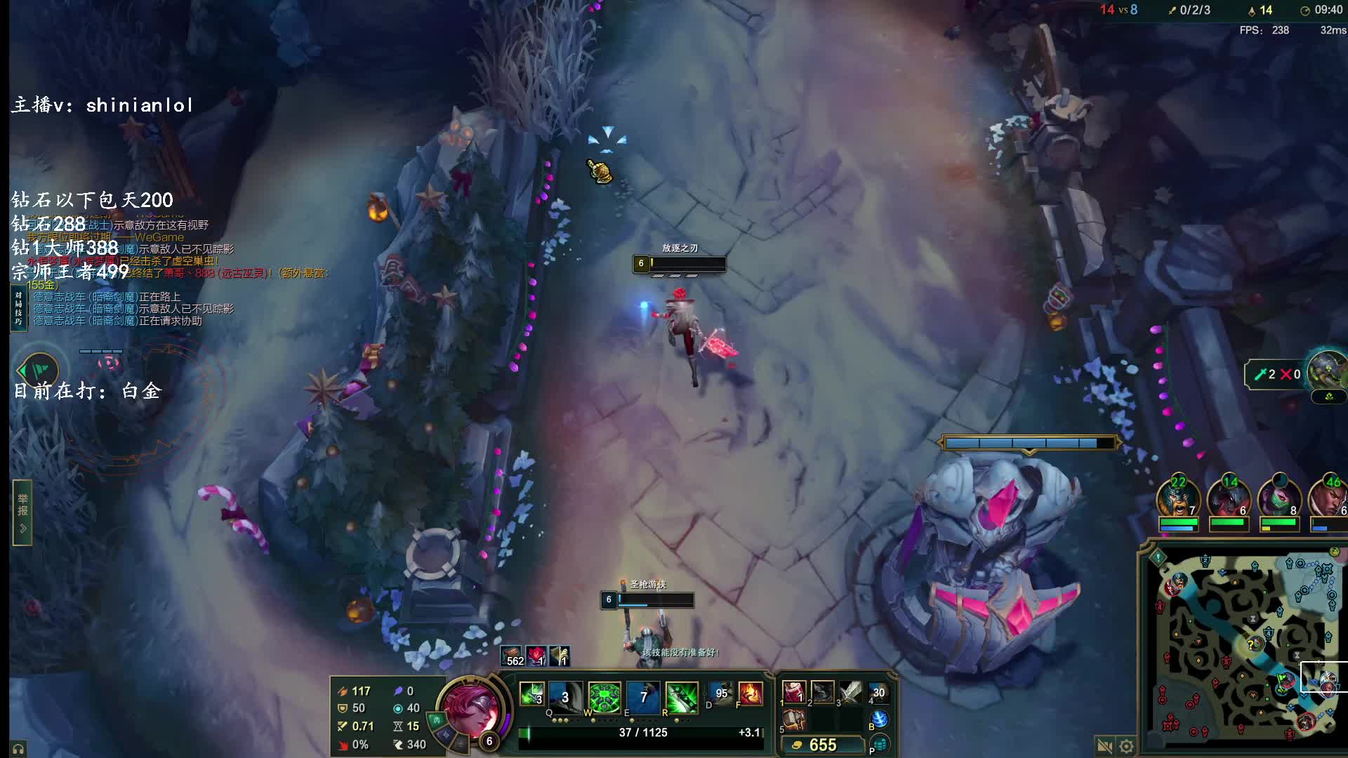 顶尖锐雯 丝滑乱杀