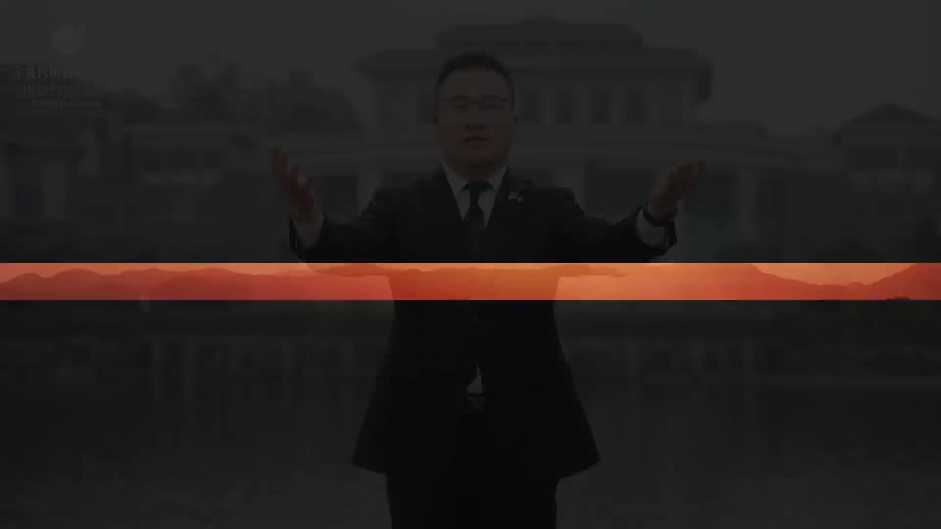 "决战四明山"王者荣耀点竞赛