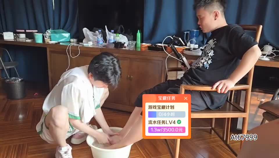 1995桂林团播玩一玩