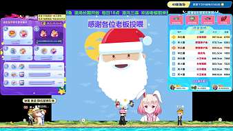 頑念110106摸了個(gè)魚直播_頑念110106視頻直播 - 虎牙直播