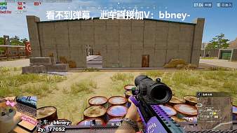 o小白兔o天天吃雞直播_o小白兔o視頻直播 - 虎牙直播