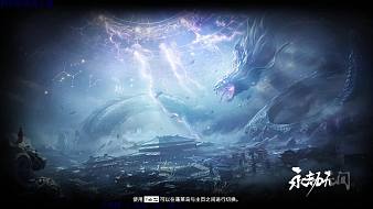 盛世-四郎騎馬與砍殺系列直播_盛世-四郎視頻直播 - 虎牙直播
