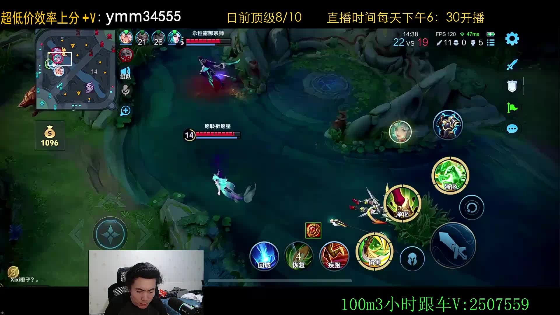 10顶级下播今天不当狗