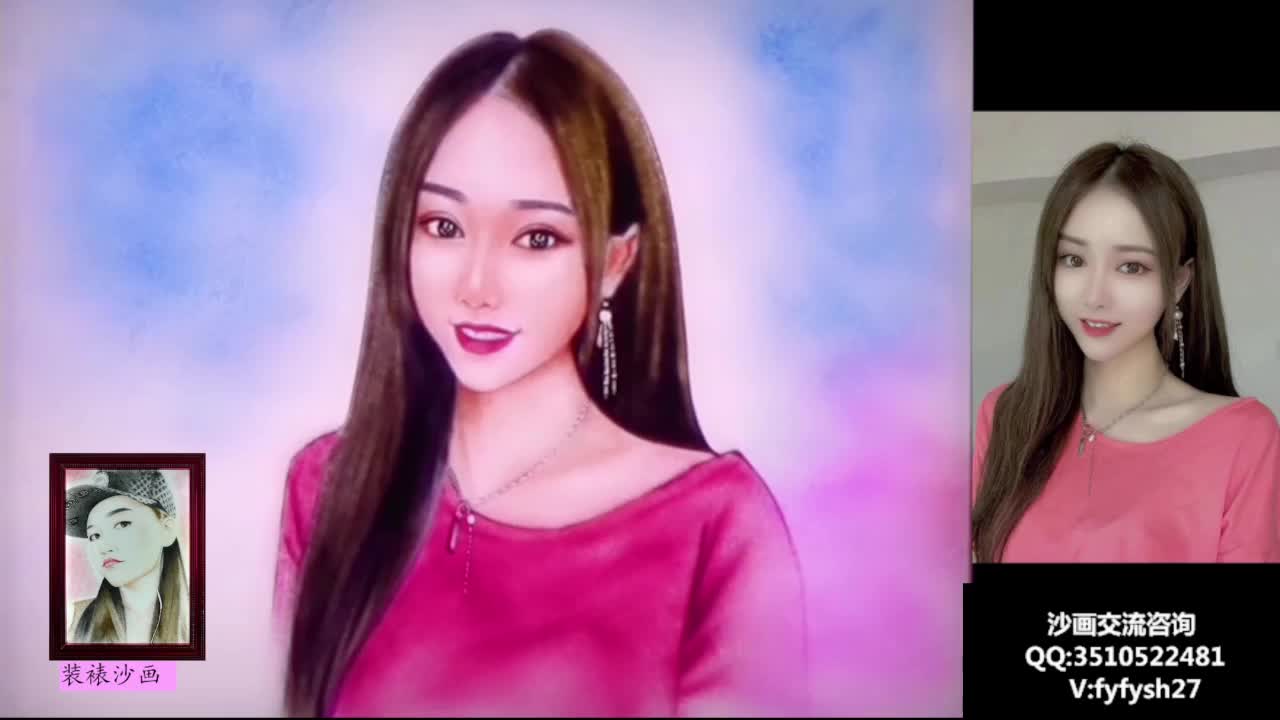 高端沙画