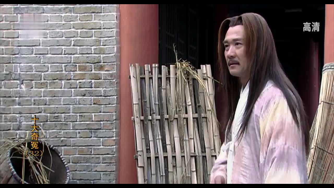 看县令张卫健破获疑案！