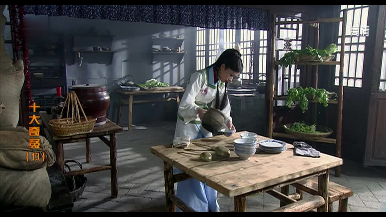 看县令张卫健破获疑案！